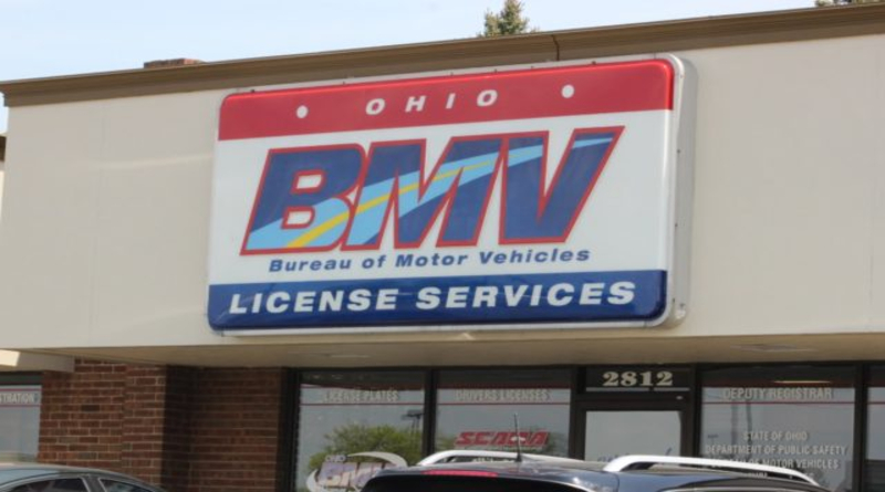 ohio bmv driving record unofficial