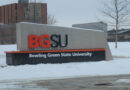 BGSU First University To Accept Mobile Driver Licenses For Age Verification