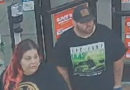 Police Department Seeking Help IDing Individuals