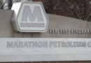 Marathon To Host 2025 Annual Meeting Of Shareholders